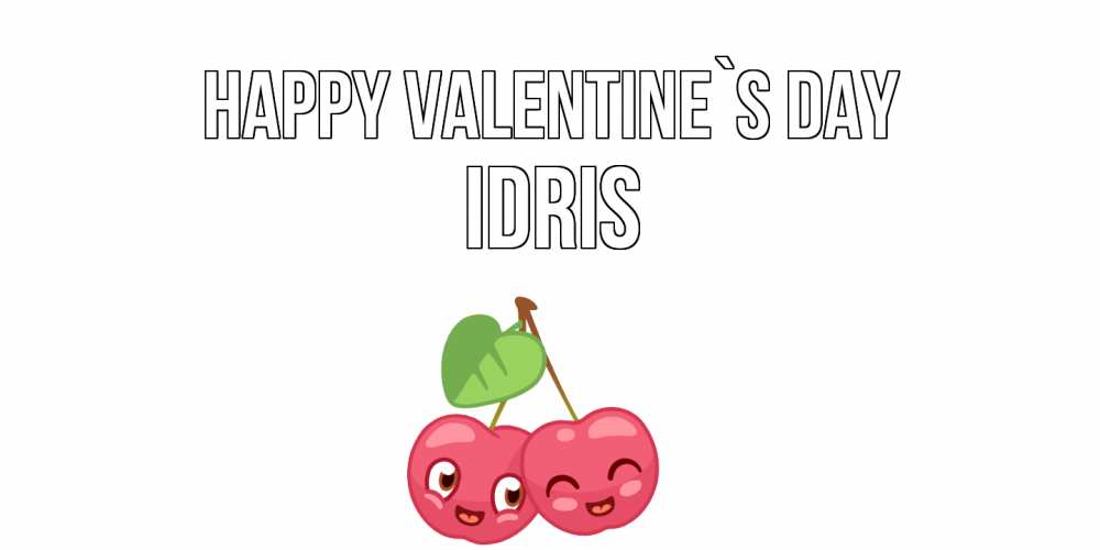Greetings card с именем, Idris Happy Valentine`s Day 14 февраля день всех влюбленных Greetings with text for free download 
